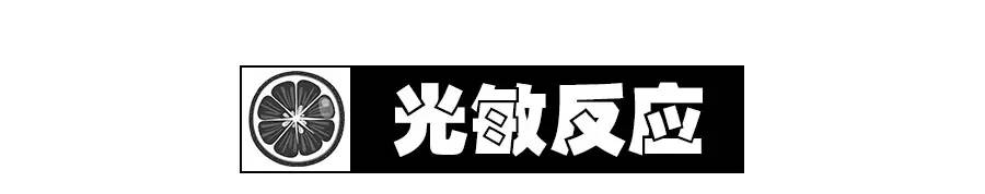 坚持喝柠檬水真的会白吗,为什么女生不能多喝柠檬水