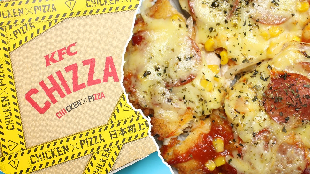 肯德基以前出过的披萨,肯德基炸鸡披萨