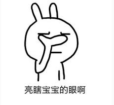 2015年5月28日股市暴跌原因分析,大盘上涨一只闪崩股