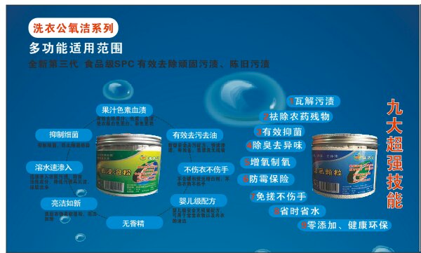 衣物发霉的黑点洗不掉怎么办,衣物发霉清洗小妙招