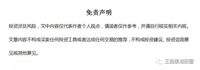 科通芯城的走势,科通芯城回购价格表