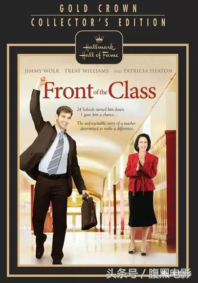 老司机要开车了,老司机逆袭走上人生巅峰