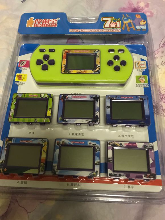 国产换屏游戏机,还记得小时候玩的游戏吗图片