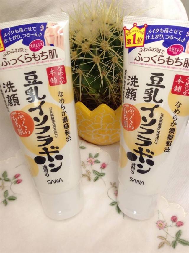 好物不过百的护肤品,好物不过百系列