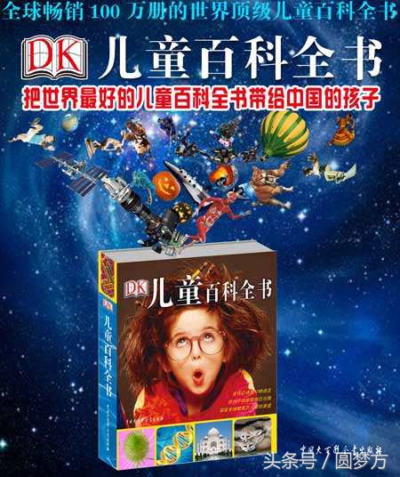 e指路微信懒人听书：科学育儿知识书籍推荐系列