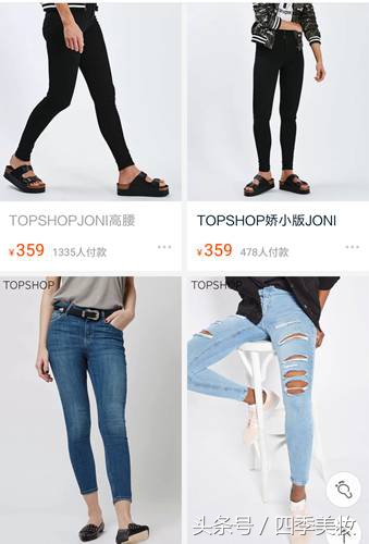 20岁女生合适的品牌衣服,25到40岁女性适合什么风格的衣服