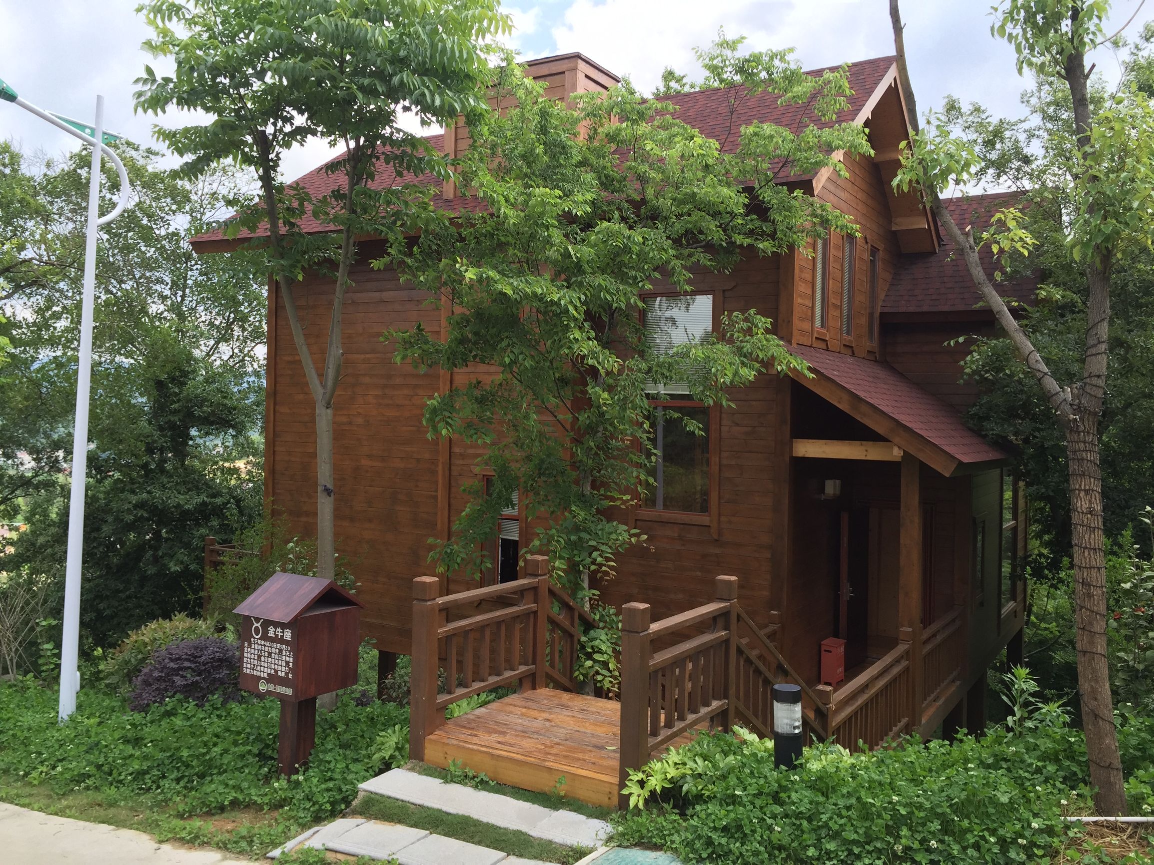 江苏溧阳望星谷山居,溧阳望星谷风景区