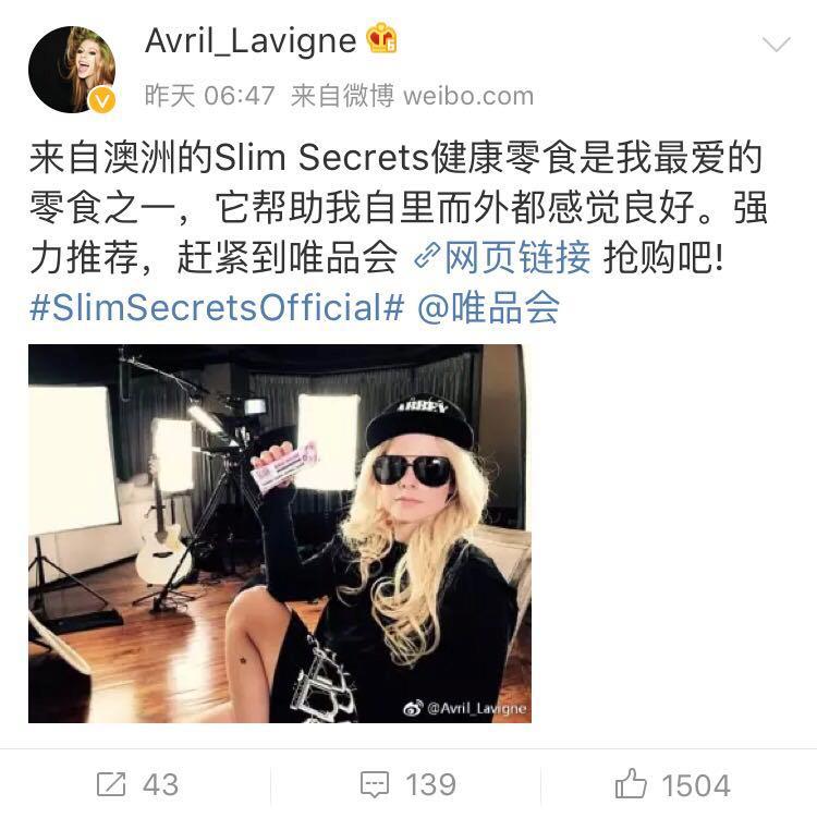 微博营销案例杜蕾斯,杜蕾斯微博营销案例