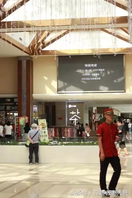 性价比高的亲子酒店推荐,性价比高又好住的酒店