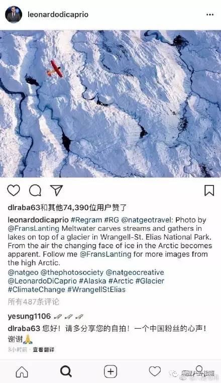 鹿晗爱偶像,王俊凯谢霆锋鹿晗