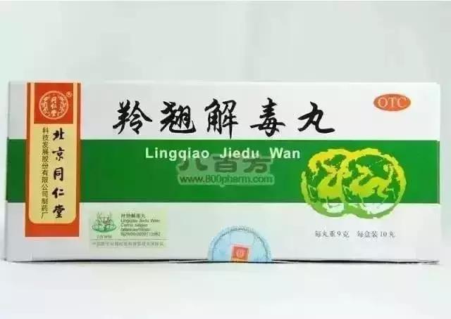 医生说有不舒服的要及时去医院,专家透露这几种情况不用去医院