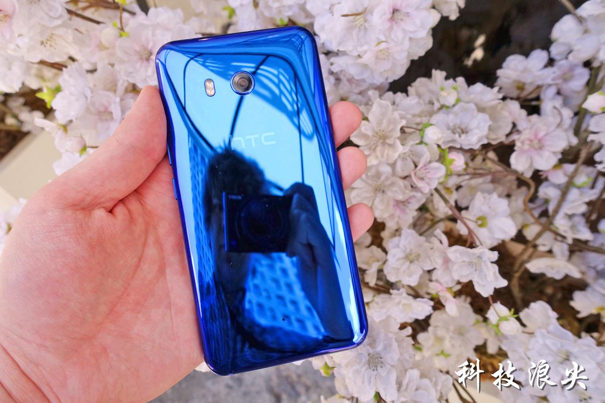 htcu11和u11+区别,htcu11详细参数