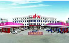 河南最大的医院是哪个医院,河南最好的骨科医院是哪个医院