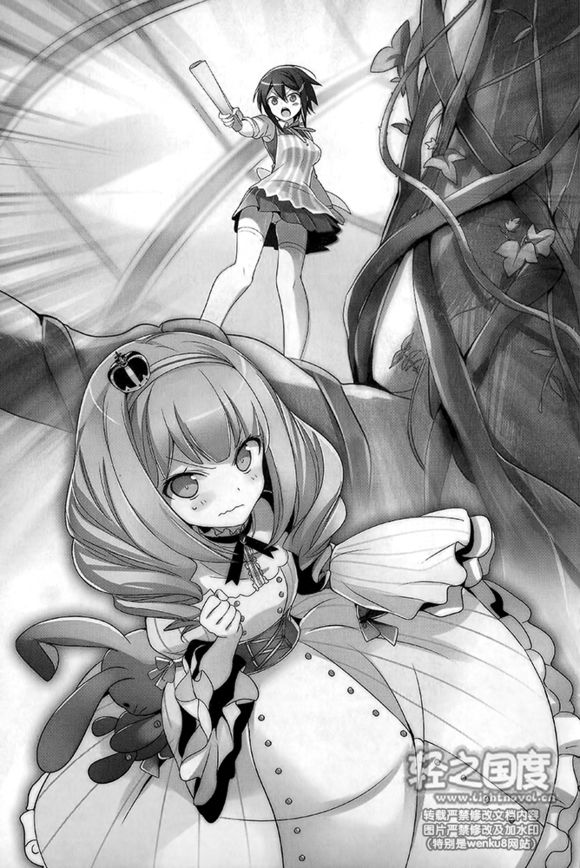 用美味拯救世界,用美食拯救世界