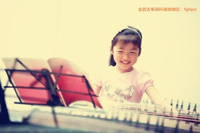 古筝教学的方法和技巧有哪些,古筝名师表演