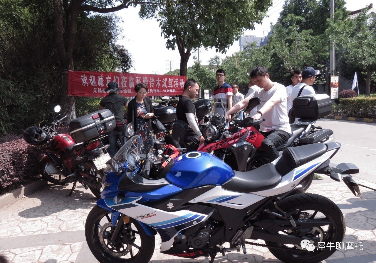 豪爵铃木摩托车dl250评测,豪爵铃木DL250评测