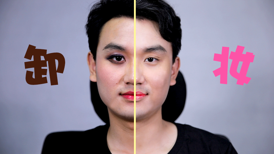 世界爱眼日知识点,世界爱眼日保护眼睛