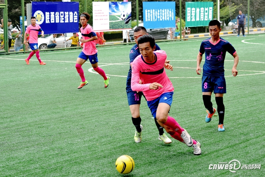 第十四届全运会足球u20陕西,中国陕西2021全运会五人制足球赛
