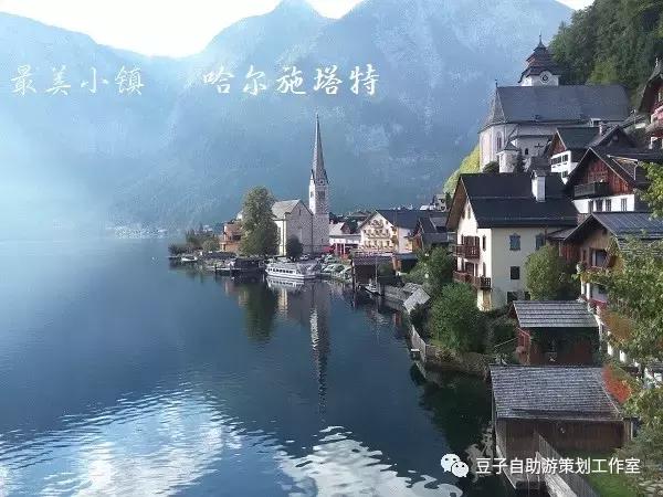 经常出国旅行,出国旅行的原因