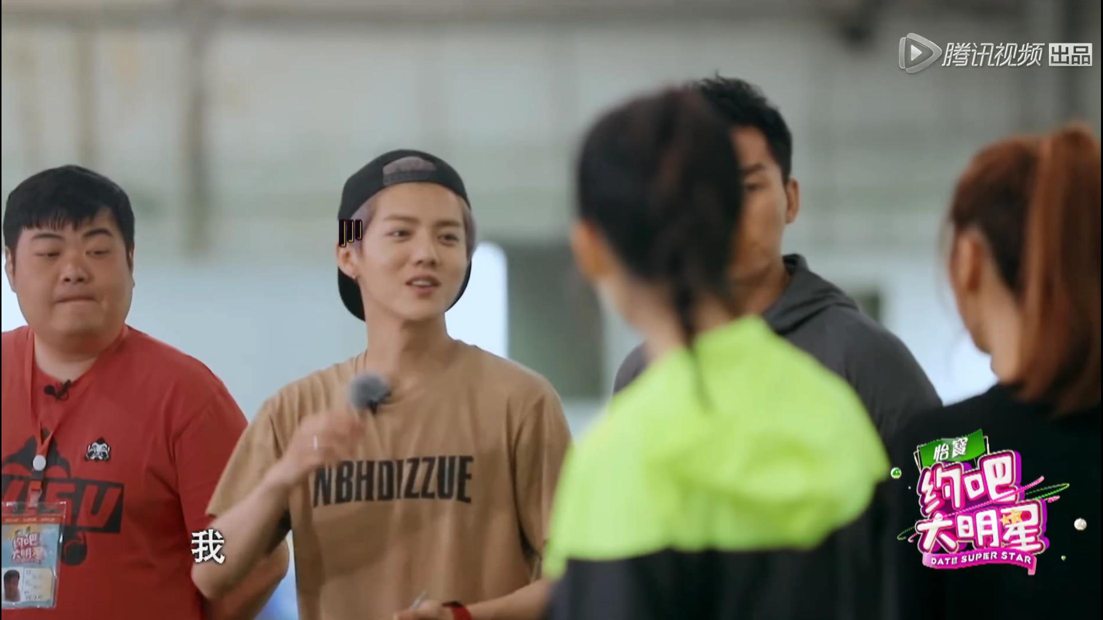 应采儿鹿晗名场面,鹿晗私下开车