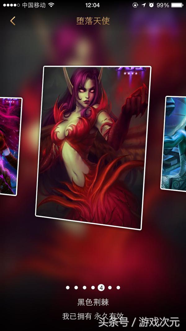 英雄联盟角色皮肤大全,英雄联盟女角色皮肤图库