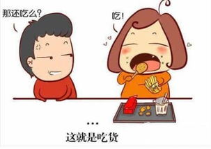 10个幽默搞笑段子让人笑得肚子疼,搞笑段子精选15秒