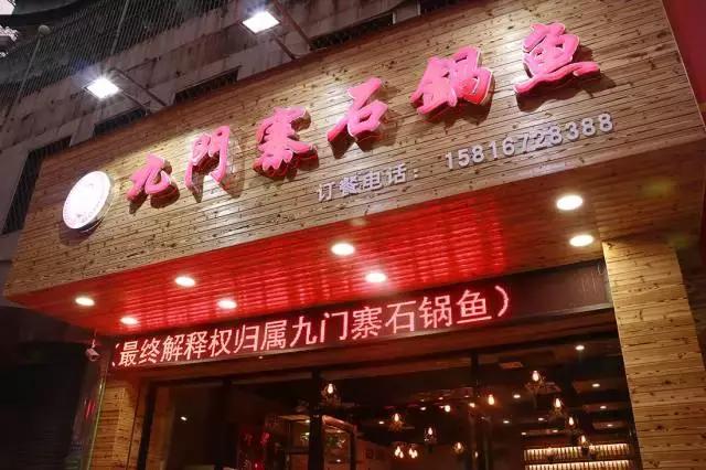 爆料!汕头这家店大有背景!连当年的皇帝也受不住了!
