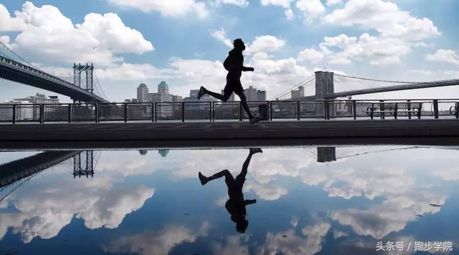 十大跑步黄金定律,跑步21法则