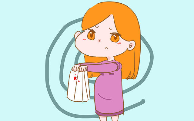 怀孕现在见红了是不是就流产了,怀孕的时候见红了