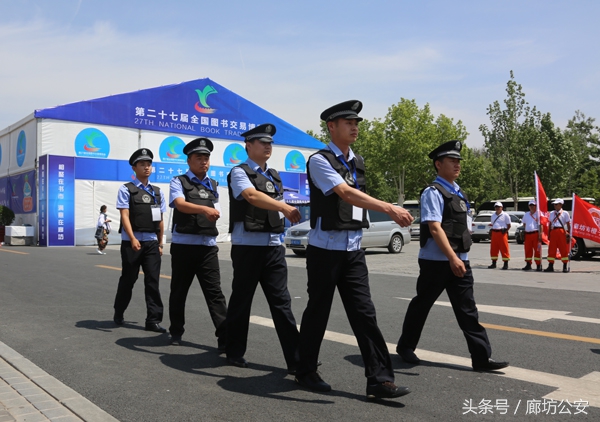 金盾护卫简介,金盾护卫