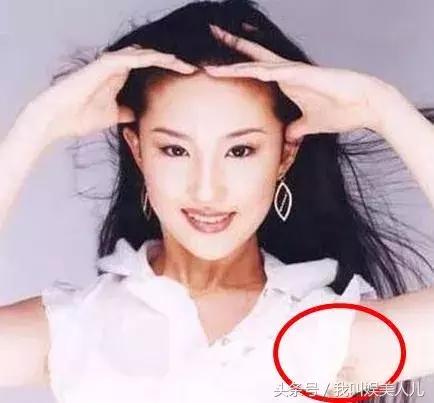 何洁范冰冰恨天高走红毯,何洁的腿毛