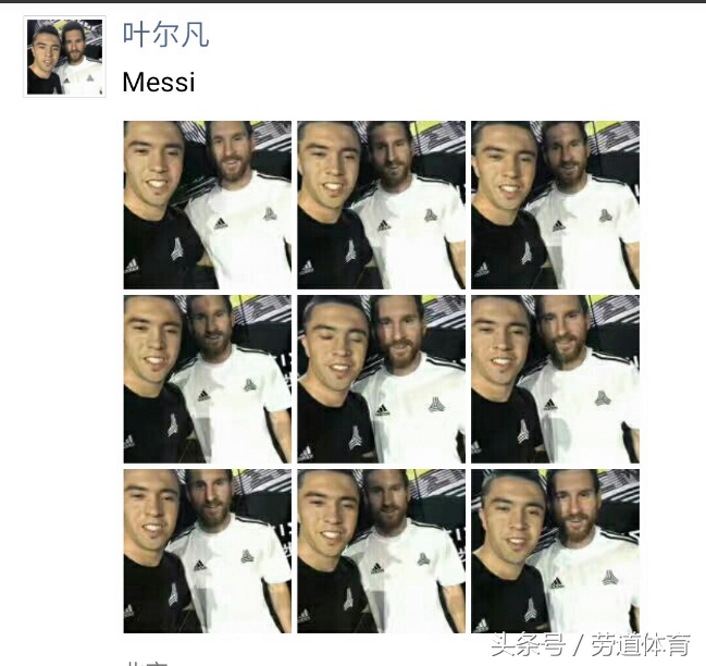 梅西中国行贺伟,梅西将和他的国家队追寻伟大梦想