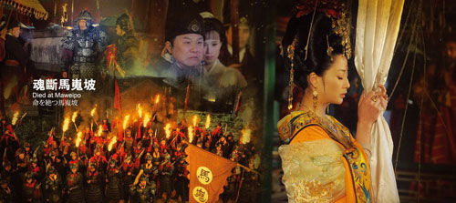 杨贵妃死于马嵬坡还是逃往日本,杨贵妃死在马嵬坡哪里