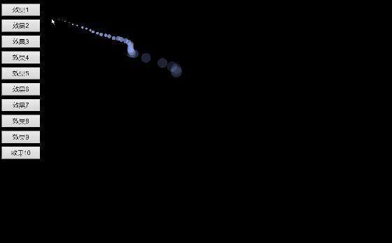 html5css3canvas特效,html5canvas图形绘制