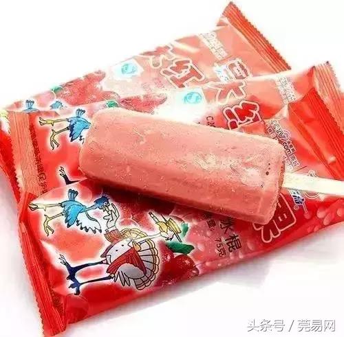 东莞人的童年回忆,东莞童年回忆的零食饮料