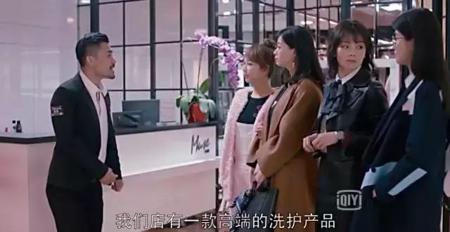 热播电视剧加广告,广告植入热播剧