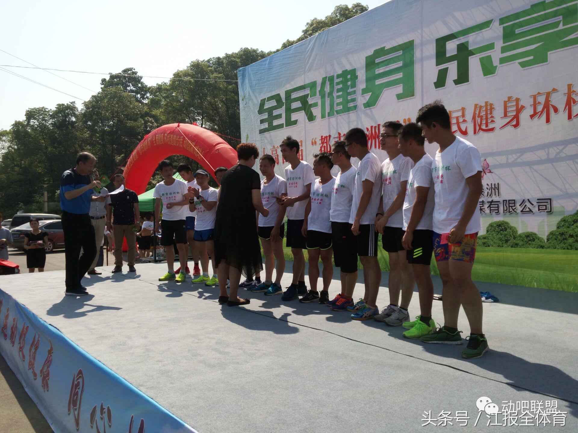 2020年江西省体育排名,江西省体育局最近活动