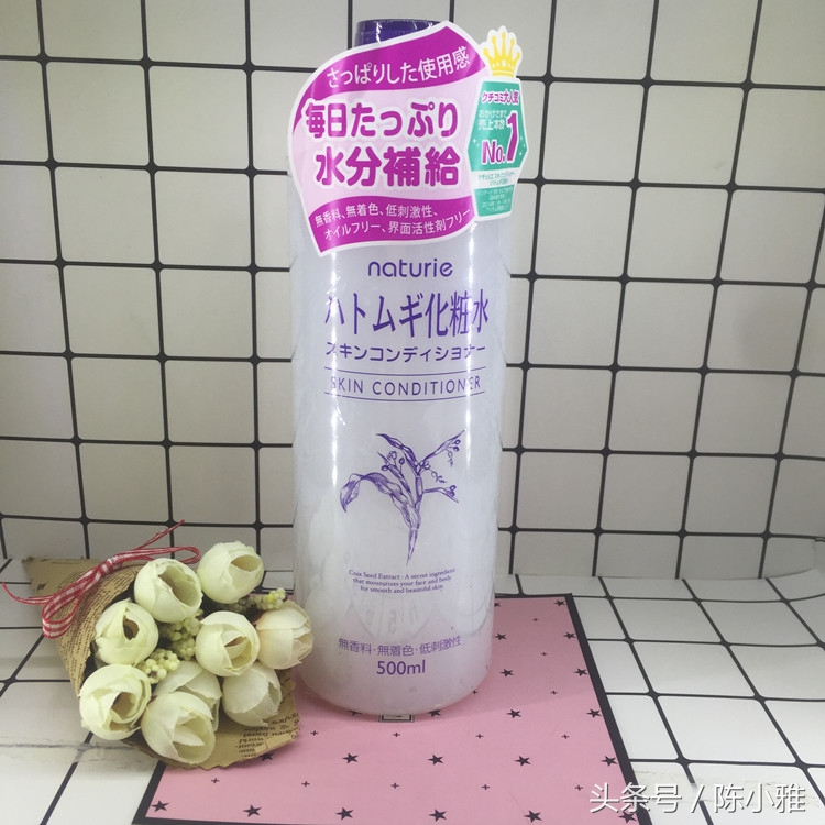 有什么好用又平价的爽肤水啊,爽肤水纸膜哪个牌子好用