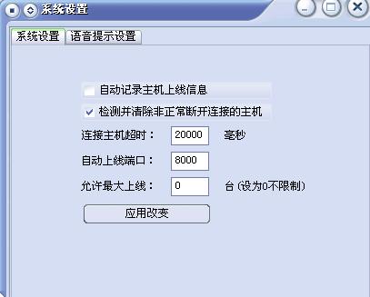 黑客为什么要使用木马病毒呢,阐述特洛伊木马介入的步骤及原理