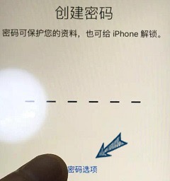 iphone工厂激活如何改正常激活,iPhone如何激活
