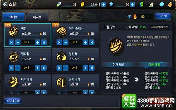 dnf现在登录还送点券吗,dnf手游能上线么