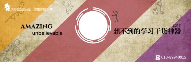 有哪些好用的笔记类app,有哪些好用又适合做笔记的app