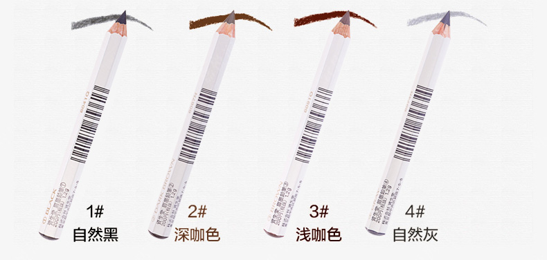 适合新手的全套彩妆平价,性价比最高的小众彩妆