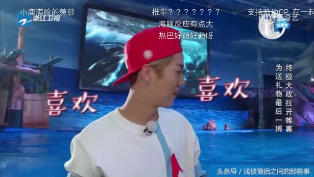 鹿晗追求热巴,鹿晗追求关晓彤的过程