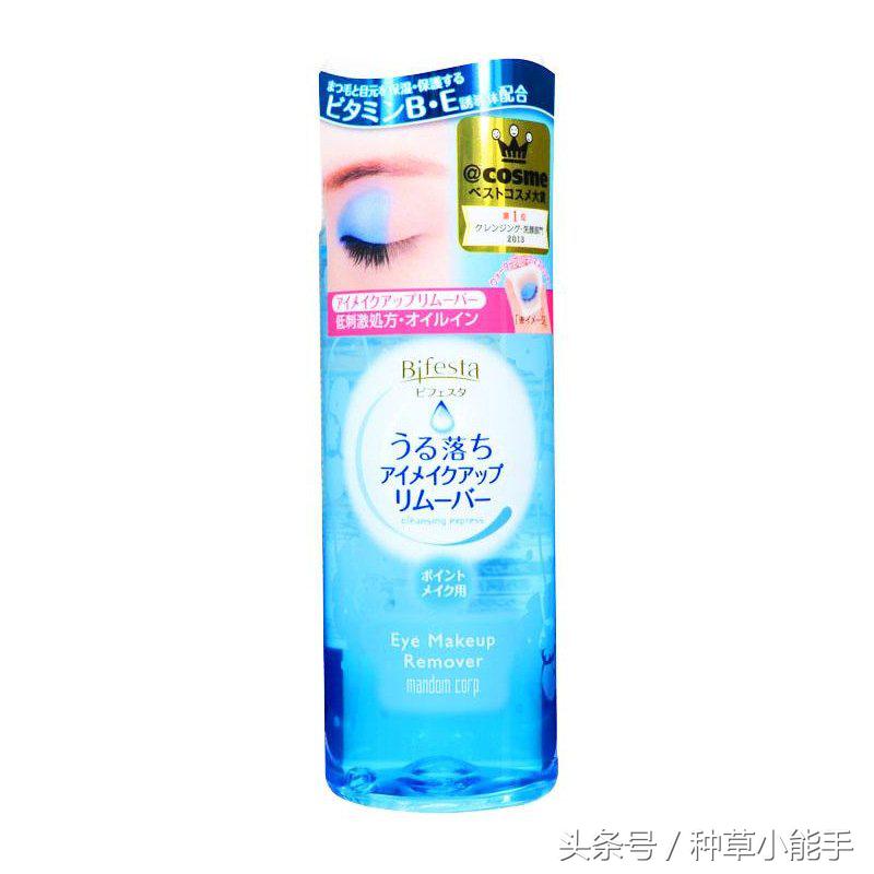 好用又不贵的美妆产品,最值得买的美妆产品是什么