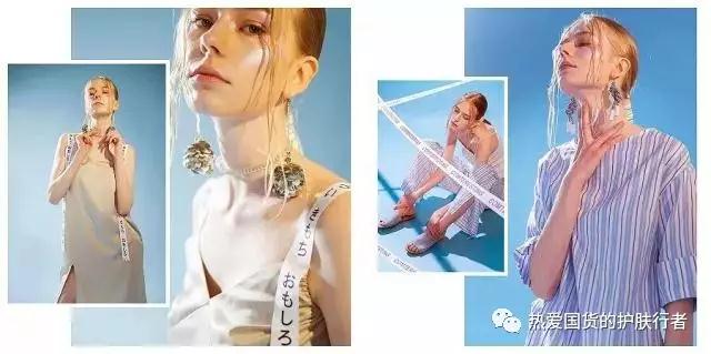 印象国货六番｜洗发水体验用xx就是这么自信！