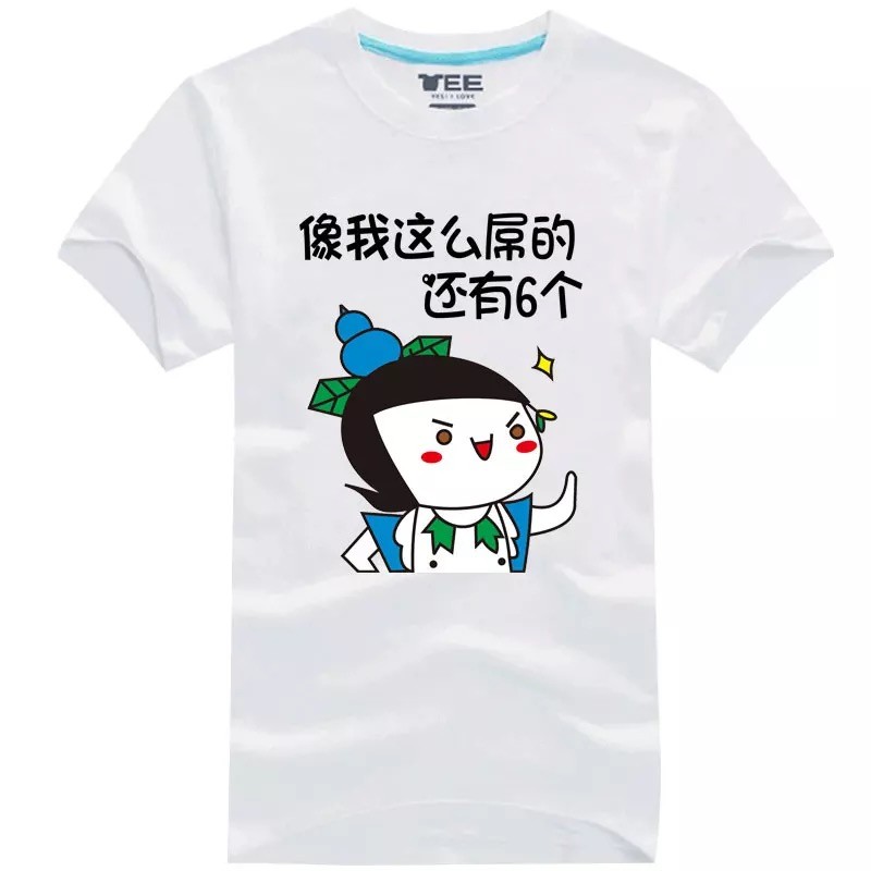 3个皇冠淘宝店铺怎么开店,淘宝3个金皇冠店铺推荐是真的吗