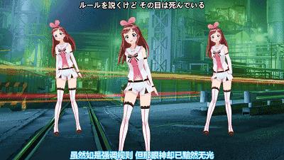 日本二次元主播,日本二次元男主播