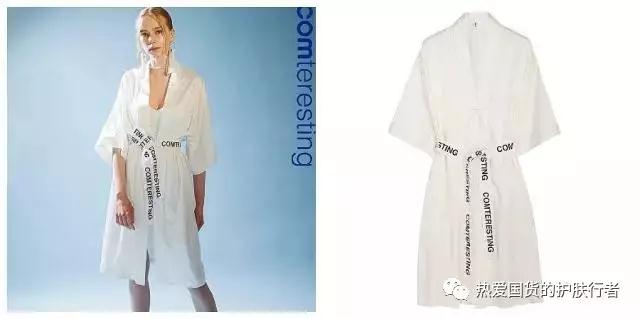 印象国货六番｜洗发水体验用xx就是这么自信！