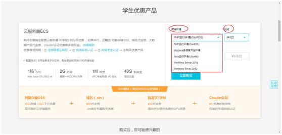 小白零基础java项目,小白入门java编程看什么书
